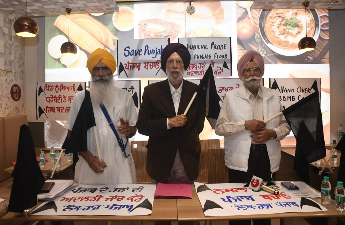 Lok Raj demands a judicial inquiry into Punjab floods and control of Bhakra Pong dams to Punjab.